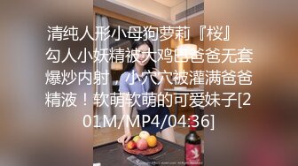 绿播女神下海【是你的老婆】美到炸裂~水里抠穴自慰~洗澡吐酸奶，纸巾准备好，包射 (1)