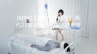 (蜜桃傳媒)(pmc-333)(20221129)小姨被姪子輪操到高潮痙攣-唐茜