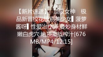 [MP4/4.87G]重磅合集来自全国地区投稿的人妻、女友等第12期153位