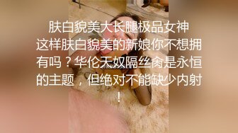 “去那边一下···”走过，香风袭人，不戴乳罩的巨乳人妻好迷人 3