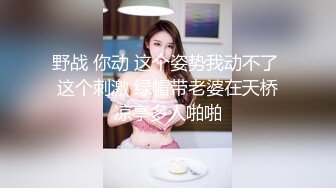 Eason被客房小哥无套狂艹