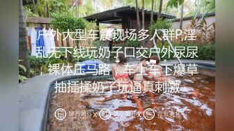 [2DF2]单男来家里操骚老婆 是个年轻的大学生 功夫不错 把老婆干高潮了 [MP4/47MB][BT种子]