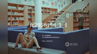 STP23032 麻豆传媒联合逼哩逼哩 成人游戏之滑溜溜地狱