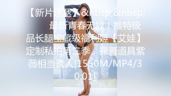 骚美女路边勾引小弟弟，’你是读初三吗，对班里的女生有感觉吗‘，有，’姐姐帮你破处好吗‘，对话超淫超刺激！