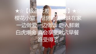 莆田吊钟乳少妇，口活不错，’好疼啊，你牙齿弄到啦，快点快点，快射啦‘！