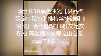 【淫荡】黄毛小骚货 扒开腿求干～