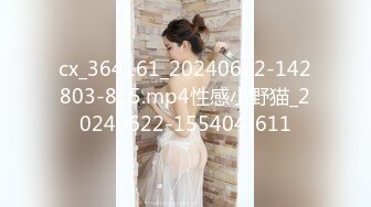 【AI画质增强】爱豆传媒 调教痴迷甜心教主的老公 这个女优是真的漂亮，乳晕也很带感，十分不错！