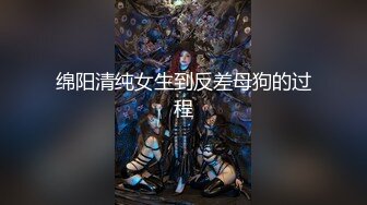 闫盼盼视频-高贵紫色21分钟完整版