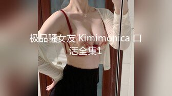 高颜值短发萌妹子KIKI卫生间道具自慰 跳蛋震动掰开特写高潮大量喷水 很是诱惑喜欢不要错过