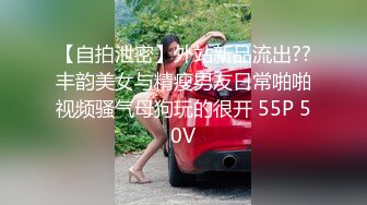 漂亮美女操到喷水