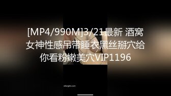 400万女网红小羊没烦恼爆“陪金主过夜”！绿帽男友爆料她狂求饶　本人发声了