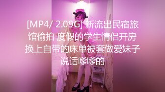 笑容甜美抖音反差婊极品巨乳女神【buckycloud】不健康自拍视图流出罕见露逼私处和奶子一样极品