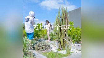 爆肏石家庄骚大学生.