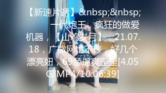 (蜜桃傳媒)(pmc-351)(20221214)欲求不滿的騷氣大嫂-吳芳宜