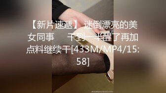 ★☆全网推荐☆★超顶级NTR绿帽人妻 白皙丰腴骚妇【白噪音】订阅私拍，户外露出诚邀各界实力单男3P无套内射，刷锅狠人 (13)