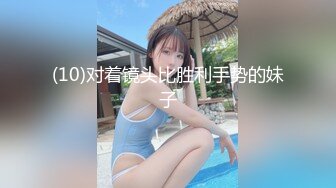 极品母狗『Cute』多人淫乱性爱轰趴 淫女与群男性爱啪啪 场面一度失控 高清1080P原版V (5)