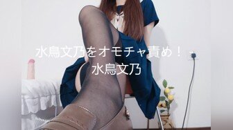 【最新封神❤️兄妹乱伦】✿极品妹妹和我的淫荡生活✿时隔许久 再次爆操内射妹妹 精液顺着小穴流到了肛塞 高清720P原档