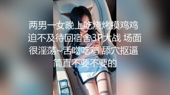 后入人妻被插的嗷嗷叫