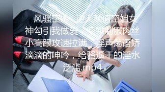 XSJKY-050 斑斑 貌美人妻办公室偷��已婚人夫 性视界传媒