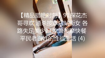 【新片速遞】&nbsp;&nbsp;❣️推荐❣️OnlyFans摄影师【Kantaehee】高颜值模特【Nena】性感少妇，大长腿，好身材39P-1V[310M/MP4/00:06:10]