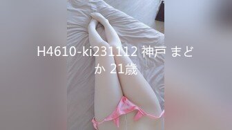 超S級 最強シロウト美人妻 自宅不倫セックス30連発 4時間SP VOL2