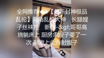 NHAV004 麻豆传媒 操翻邻家少女 乔安