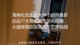 《黑_客入_侵㊙️真实泄密》家庭摄像头破解偸拍一对小夫妻的日常性爱生活~模特级别的大奶美妻真是太骚了 (3)