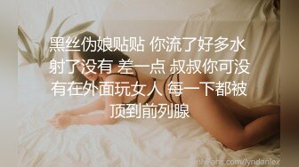 情色主播 风f骚小狐零l零l妖_自慰 (2)