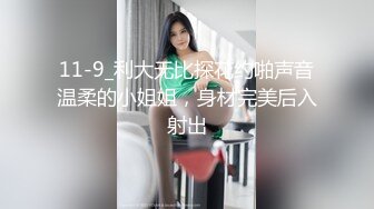 极品反差女神私拍，万人追踪推特气质小姐姐【小姑妈S】订阅，道具紫薇与撸铁健硕帅哥大玩性爱 (4)