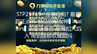 妹妹楼道给我口交我实在受不了