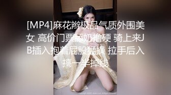 新作合集，专业摄影师【LEWEI】街头车来车往，女神裸体捆绑拍摄，艺术与情色的完美融合，