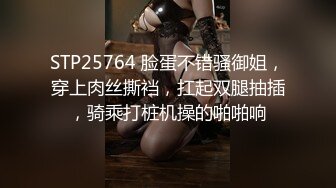 ?全裸盛宴???极品四点全露嫩模女神▌肉包▌开腿超近欣赏湿哒粉鲍 羞耻掰穴后入女神极度诱惑