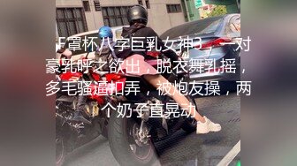 [MP4]STP31663 学生制服美少女！细腰美臀收费房自慰！脱光光吃假屌，翘起屁股后入，按摩器手指扣弄，爽的呻吟 VIP0600