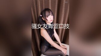 【MP4/HD】麻豆高校 師生3P荒淫的教師節禮物 梁芸菲