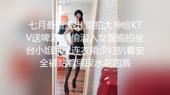 【自录】 风韵熟女【沉浸少妇】丰乳肥臀道具自慰，口交伺候细软男友，6月直播合集【39V】  (39)