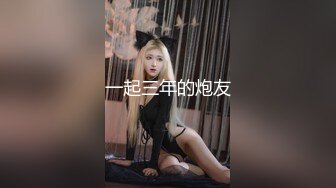 ⚫️⚫️六月无水印精品！推特极品粉穴开放女神【桃姐姐】私拍，各种户外露出约炮单男3P无套内射，亮点是B芽外露