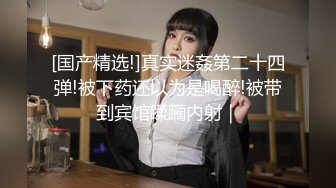 熟女人妻在家撅着大白屁屁被无套后入内射