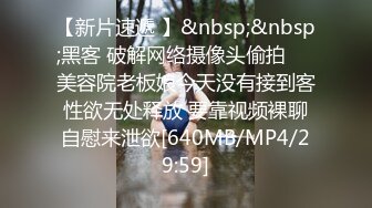 【Naralovesex】OF极品骚母狗绿帽人妻，诚邀粉丝单男3P多人淫乱轰趴高潮喷水，刷锅狠人 (10)