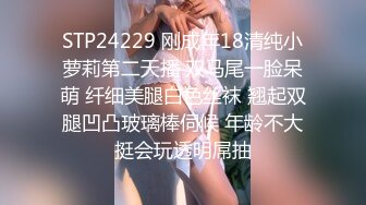 G乳尤物【臭宝呐】巨乳肥臀~跳蛋~多场无套啪~不小心内射~ (4)