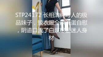 【萝莉女神??高价自购】高颜美乳女神『桃谷若姬子』最新大尺私拍 黑丝体操服 速插粉穴玩到高潮狂喷 高清1080P原版