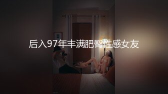 [MP4/ 493M]&nbsp;&nbsp;最新封神极品乱伦海角惊现痴女大神与公公乱伦跟公公激情爆操 连续高潮了三次