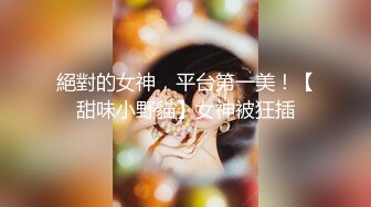 [MP4/ 1.1G]&nbsp;&nbsp;干劲利速，探花一哥，外围女神场不间断，170cm平面模特，69啪啪 ，买春神作，且看且珍惜