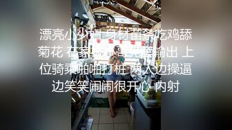 20230503_扶摇姐姐