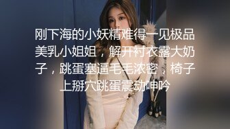 [亞洲無碼] 澡堂子内部员工偷窥一位女神级的少妇身材火爆皮肤白嫩大长腿[RF_MP4_1005MB]