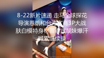 [MP4/692MB]眾狼期待天府綠帽大神 最新3P淫趴下集 黑絲高跟女神侍奉 輪流瘋狂輸出 爆射吞精太騷了