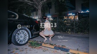 WTBZY-01 性爱的信号 EP1 双面渣男偷情 野战欲女 乌托邦 x 葫芦影业