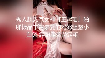 就是阿朱啊??性感黑色情趣内衣服饰 曼妙绝美姿态勾魂摄魄[82P/760M]