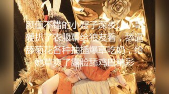 舞蹈生校花嫩妹⚡晚自习偷跑出来伺候主人，乖乖扒开美臀露出小蜜穴让大肉棒插入，在大鸡巴