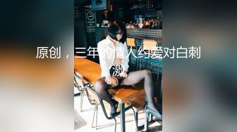 重磅精品小骚货 [BLUECAKE] JiEun - Guilty 此物如此多娇 令无数英雄尽折腰 猪哥我先射为敬[130P/746M]