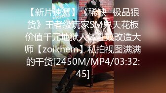 [MP4/ 1.39G]&nbsp;&nbsp;干净利速，神似张靓颖，175cm兼职车模女神，黑丝高跟艳舞，主动无套啪啪，最佳性爱拍档激情如火